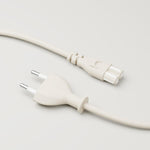 Napájecí kabel Power Cable 7,5m - Pearl